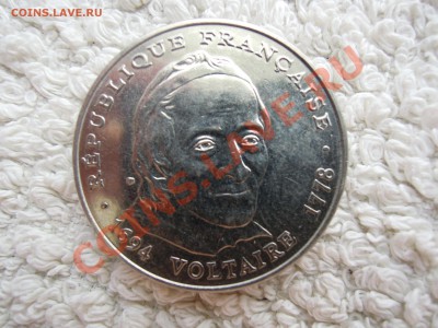 5F Франции 1994 юбилейные на оценку. - DSCN0027