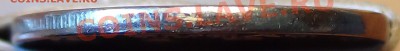 1 рубль 1997, 2013? - DSC03164.JPG