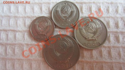 10,15,20,50 копеек 1981 г. До 4.10.13 в 21.00 мск с рубля! - IMG_4992