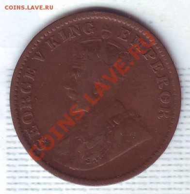 4 Анны.1929. до 6 Октября - 19290012.JPG