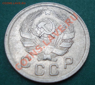 10к 1935г.  до 03.10.2013г - DSC02946.JPG