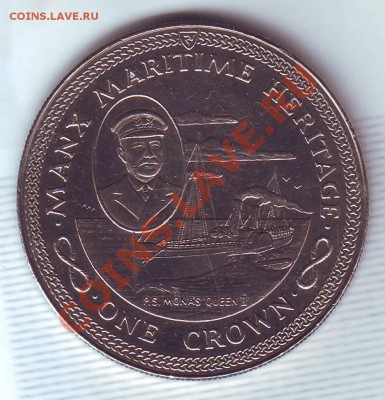 О.Мэн.Крона.1982.Морское наследие.1. до 6 октября - 1982 10001.JPG