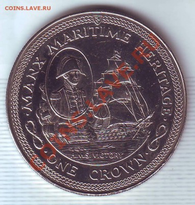 О.Мэн.Крона.1982.Морское наследие.2. до 6 октября - 1982 20001.JPG