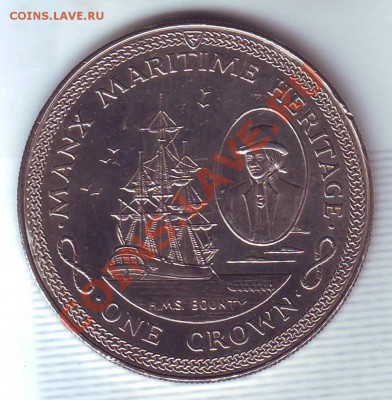 О.Мэн.Крона.1982.Морское наследие.3. до 6 октября - 1982 30001.JPG
