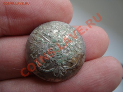 пуговицы - DSC08717.JPG