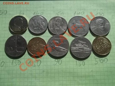 Иностранные на РФ, Инострань, листы и альбомы для монет. - 000_0003.JPG