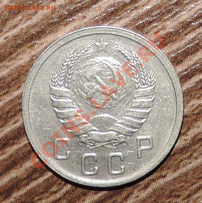 10 копеек 1939 года  XF----- до 02 октября в 22:05 - 111 11599
