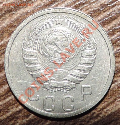15 копеек 1940 года --------Хорошая до 02.10 в 22:05 - 111 11606