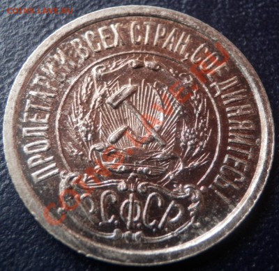 аUNC до 3.10.13 (21-00) - 15-22 ав2