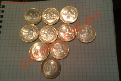 Гдов ММД,Устюг ММд, Перепись, 1812!!!Недорого!!! - IMAG0053