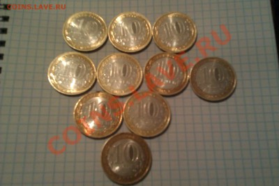 Гдов ММД,Устюг ММд, Перепись, 1812!!!Недорого!!! - IMAG0055