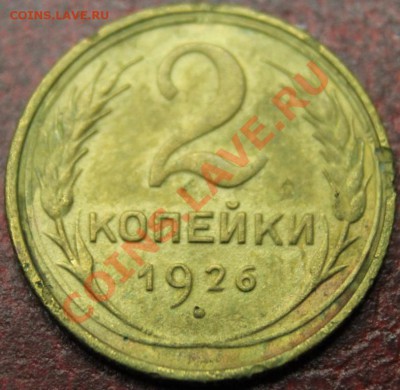 подборка 2к 26-57гг - IMG_4573