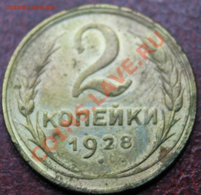 подборка 2к 26-57гг - IMG_4575