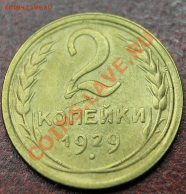 подборка 2к 26-57гг - IMG_4577