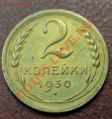 подборка 2к 26-57гг - IMG_4579