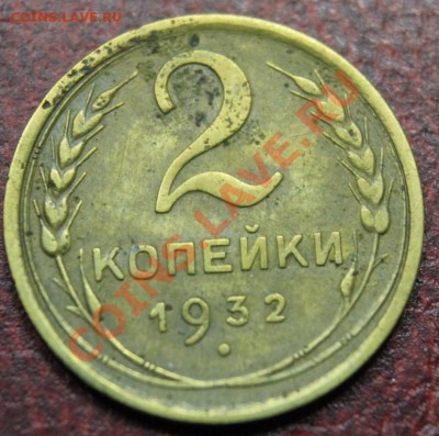 подборка 2к 26-57гг - IMG_4583