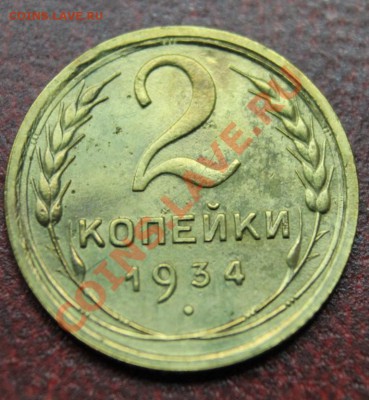 подборка 2к 26-57гг - IMG_4587