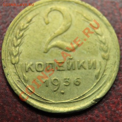 подборка 2к 26-57гг - IMG_4593