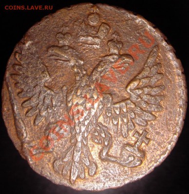 Деньга 1748 - Денга.JPG