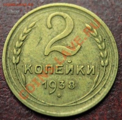 подборка 2к 26-57гг - IMG_4599