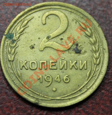 подборка 2к 26-57гг - IMG_4608