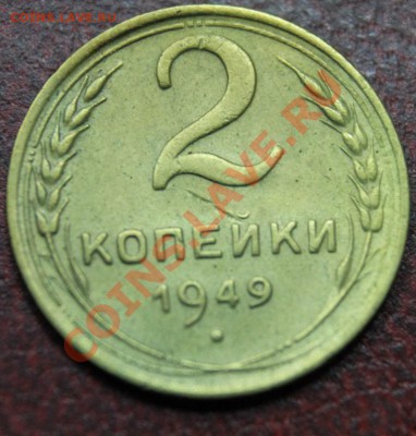 подборка 2к 26-57гг - IMG_4612