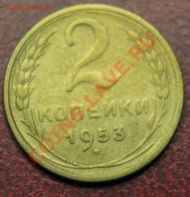 подборка 2к 26-57гг - IMG_4620