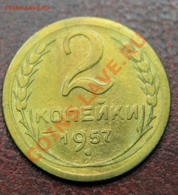 подборка 2к 26-57гг - IMG_4628