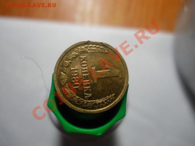 1к 1980г Выкус? - DSCN3059.JPG