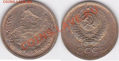 1 рубль 1998 ммд Засорение шт.? - 1 коп. 1978 г.