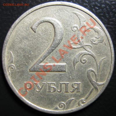 2013 в 21.00 - 01007