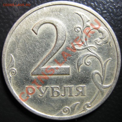 2013 в 21.00 - 01004