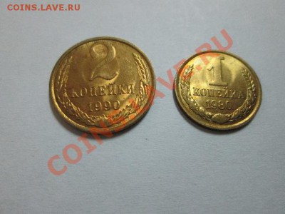 1к.1980г.+2к.1990г. в штемпельном блеске. до 3.10.13 22.00 - IMG_1392а