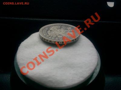 1 руб. 1899 фз. ::::::: 03.10.2013 21-00 msk. - 2013-09-23 14.28.17