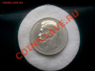 1 руб. 1899 фз. ::::::: 03.10.2013 21-00 msk. - 2013-09-23 14.23.57