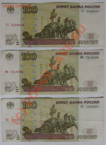 УУ, ФФ, ЦЦ 100р РФ. до 17.01.10 23:00мск - UFC