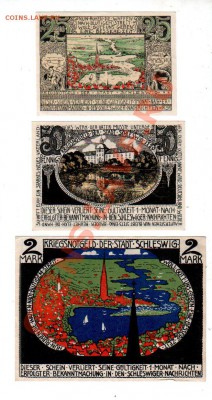 Германия, SCHLESWIG, 25₰+50₰+2M (1918), до 4.10 @ 22:00 - banknote_0923