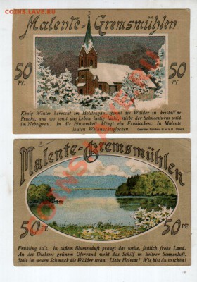 Германия, MALENTE-GREMSMÜHLEN, 2×50₰ (1921), до 4.10 @ 22:00 - banknote_0934
