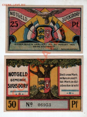 Германия, SUCHSDORF, 25₰+50₰ (1921), до 4.10 @ 22:00 - banknote_0938