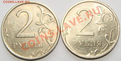 2р 2006г шт1.3,2р 2007г шт.2.1(по Ю.К.).До 06.10.2013 22:00М - DSC09417.JPG