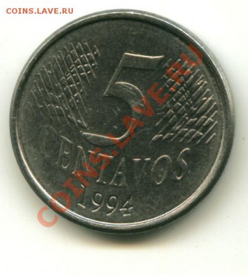 5 центавос Бразилия  Год: 1994 до 04.10.2013 22-00мск - бразил