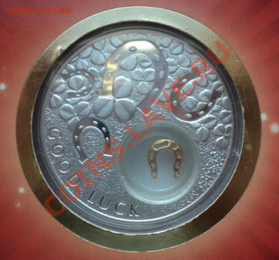 2 $  «Монеты на счастье»ПОДКОВА 2012__до 5.10.13 в 22:00 МСК - Без имени 3
