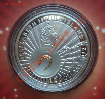 2 $  «Монеты на счастье»ПОДКОВА 2012__до 5.10.13 в 22:00 МСК - Без имени 2