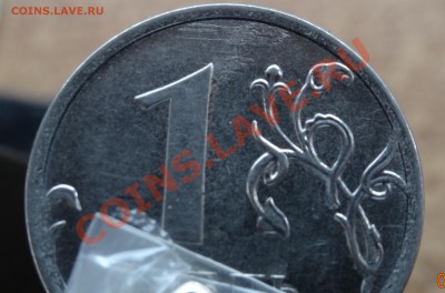 1 руб 2013 - бр3