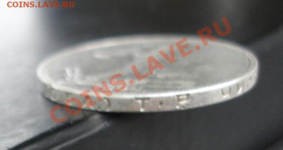 50 коп.1924 года до 22-00 06.10.13 года - DSC01197.JPG