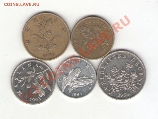 Хорватия 5 монет 1993-1997 до 19.01.10 - croatia