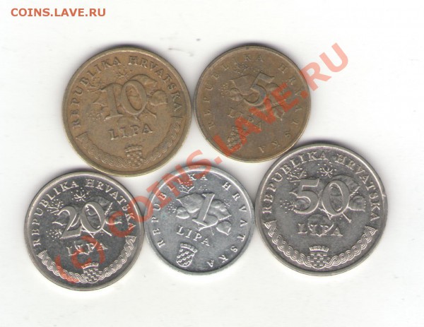 Хорватия 5 монет 1993-1997 до 19.01.10 - croatia 001
