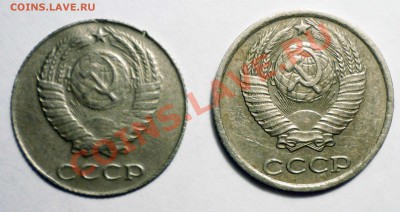 10 коп 1979 с весом 0.74 гр - 791