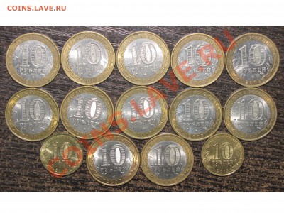 12 биметалла+2 ГВС до 04 октября 22:00 - 04.JPG