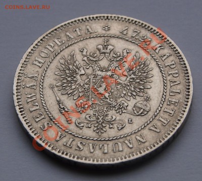 2 марки 1908 L. До 04.10.2013 г.,в 22-00 по Москве - 2-08-3